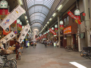 オズ通り商店街について