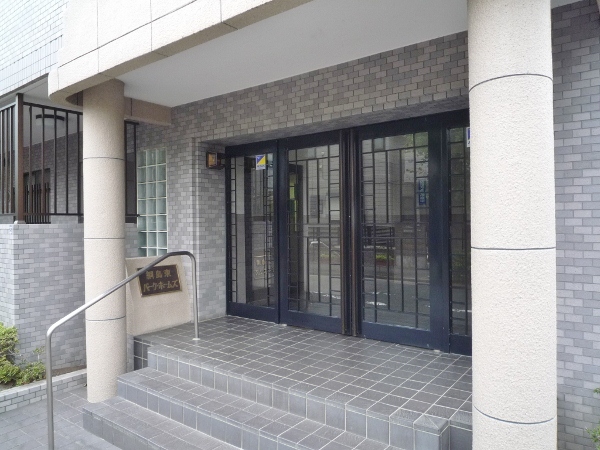 綱島東パーク・ホームズ