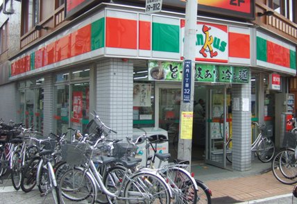 サンクス川崎元住吉店:画像1