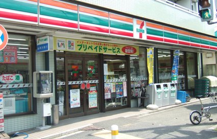 セブンイレブン川崎木月店:画像1